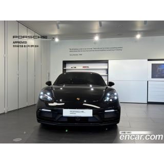312970