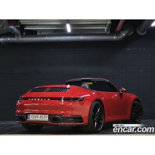 584574