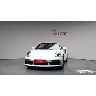 925954