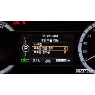741859