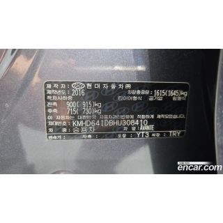 879049