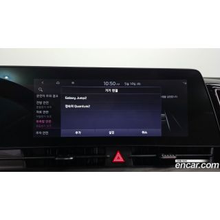 461238