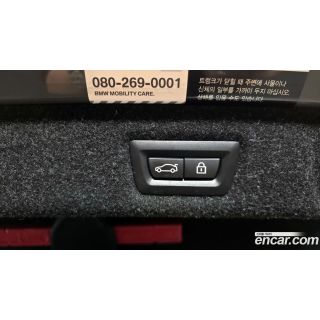 768643