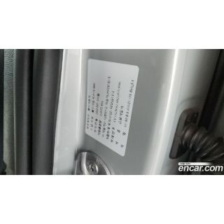 617512