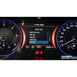 923743