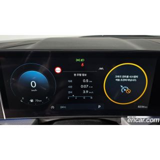 986238