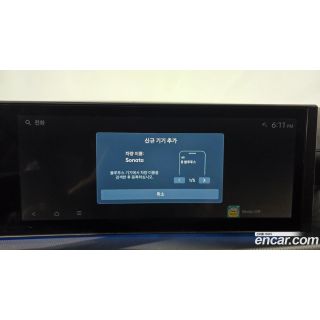 316549