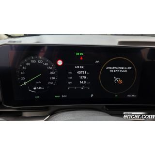 713488