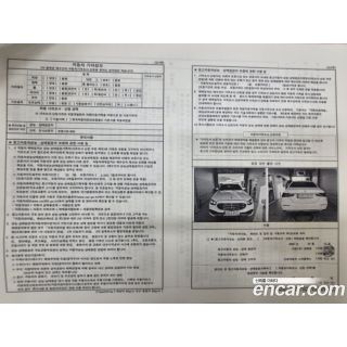 859153