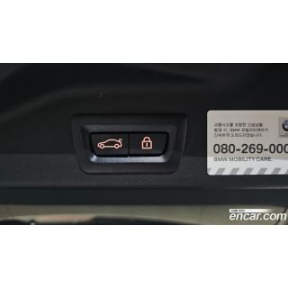 873488