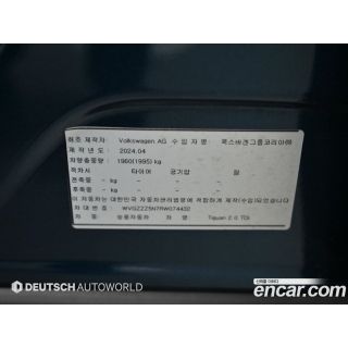 724216
