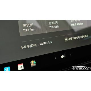 534745