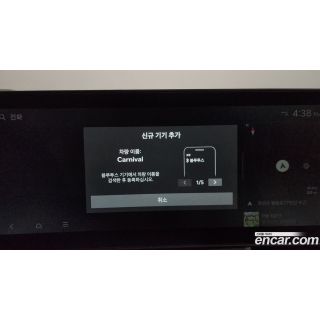 617365
