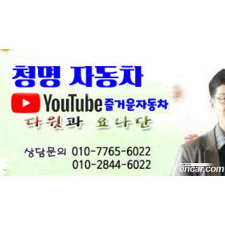 470579