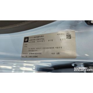 253083