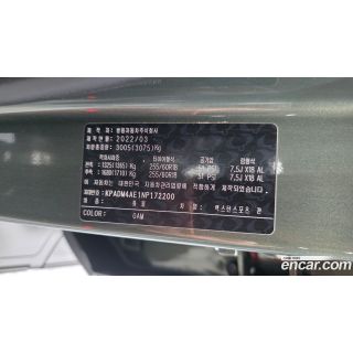 280017