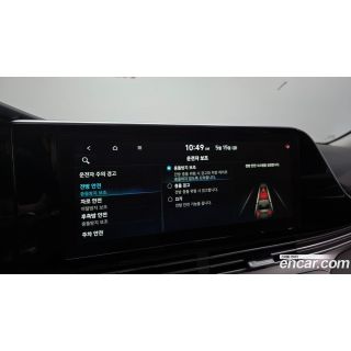 955981