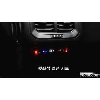 538219