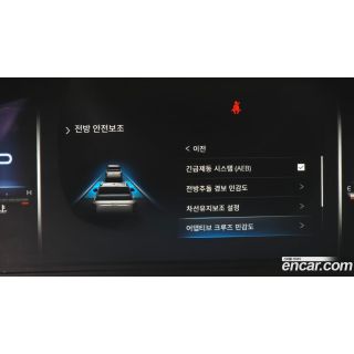 737234