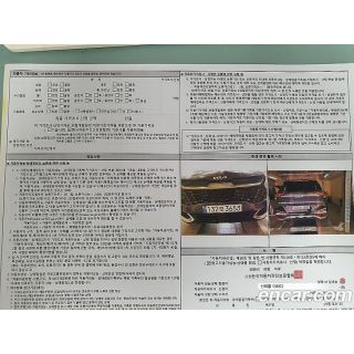 903869
