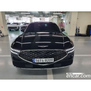 572541