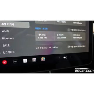 717107