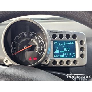 531153