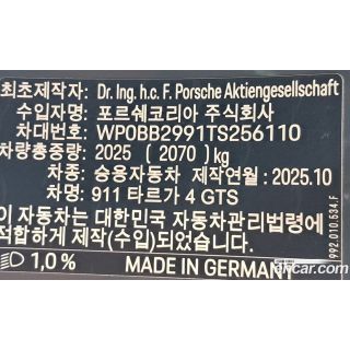 52527