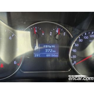 285483