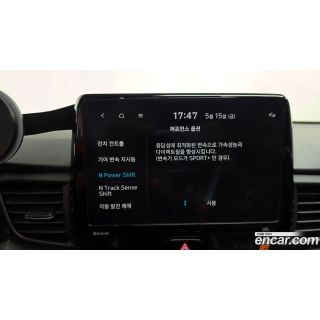698742