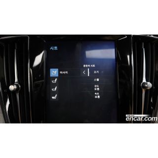 296855