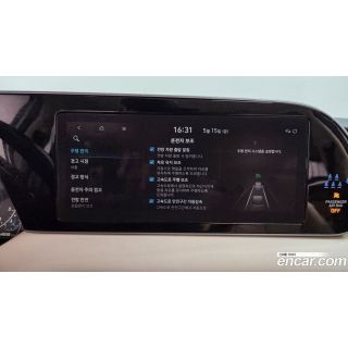 918614