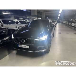 532237