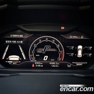413509