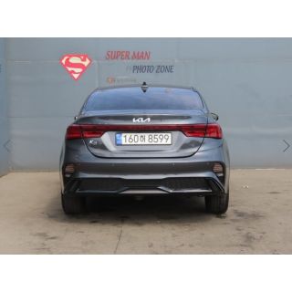 256713