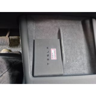 750389