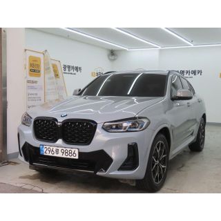 986716