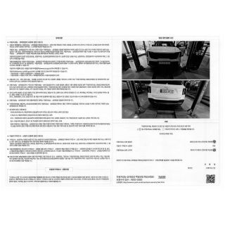 739648