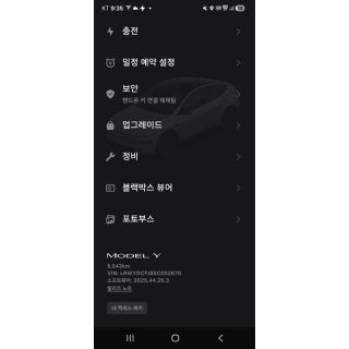 913025