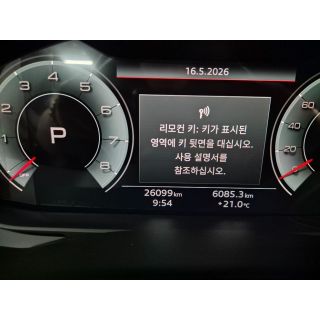 535184