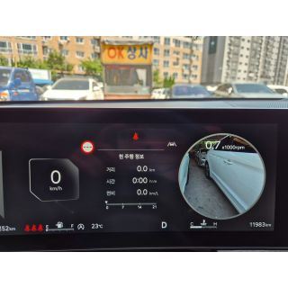 546706