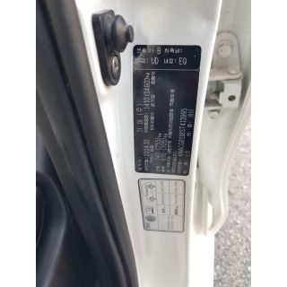 290570