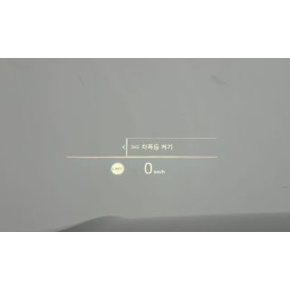 592738