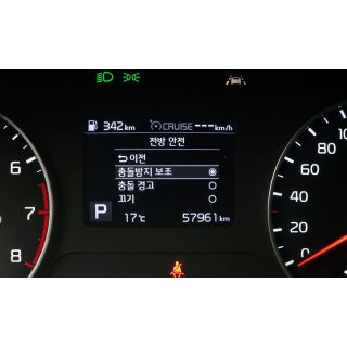 294697
