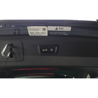 444872