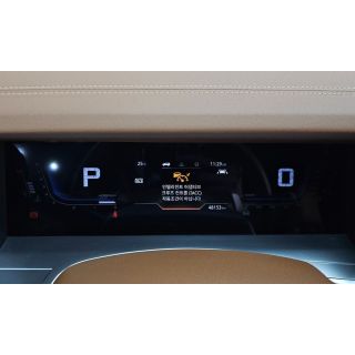 944105