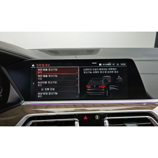 910614