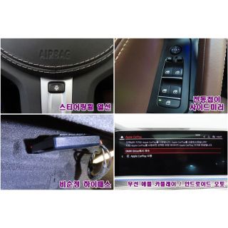 516137