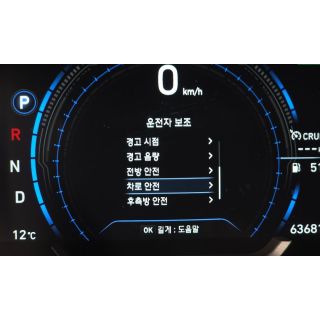 845894
