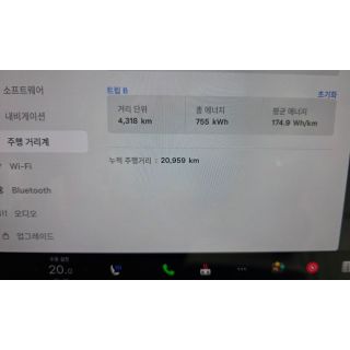 784758